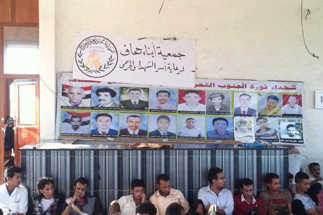 جمعية ابناء جحاف لرعاية أسر الشهداء والجرحى تقر آلية مفصلة لتسجيل الموظفين بكشوفات الاشتراكات الشهرية