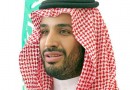 الفاينانشال تايمز: التحالفات السعودية توضح انحسار النفوذ الأمريكي
