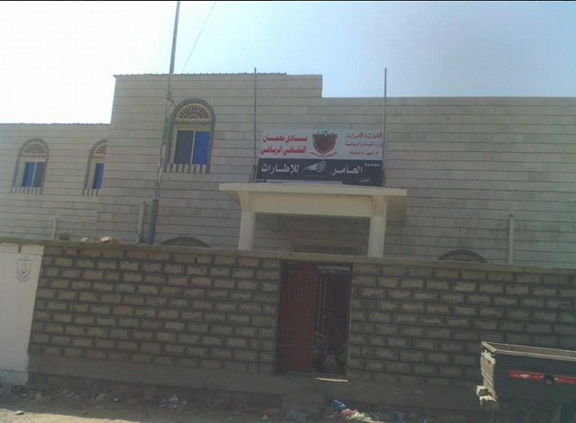 برعاية الشيخ عادل موفجة .. ابتداء التجهيز وقرع القرعة لدوري شهدا المنطقة الوسطى