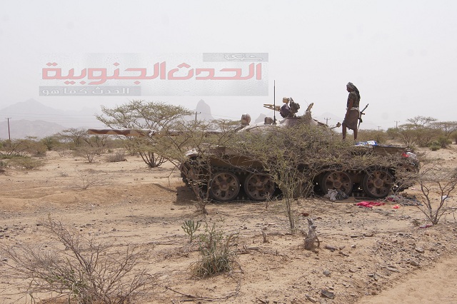 ( تقرير ) ملخص لإحداث أبين