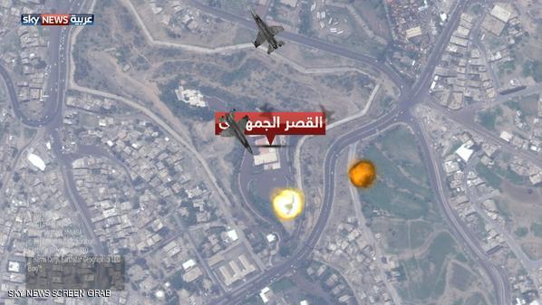 أغلبية تعز بيد القوات الشرعية