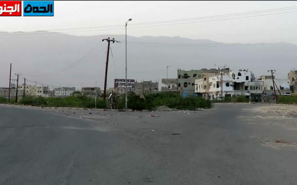 تقرير  مرئي بمدينة لودر ( أول تقرير تلفزيوني للحدث الجنوبية )