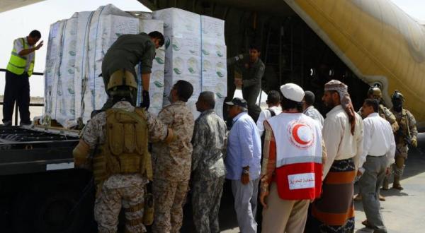 السعودية: وصول طائرة إغاثية إلى مطار عدن محملة بثمانية أطنان من حليب الأطفال