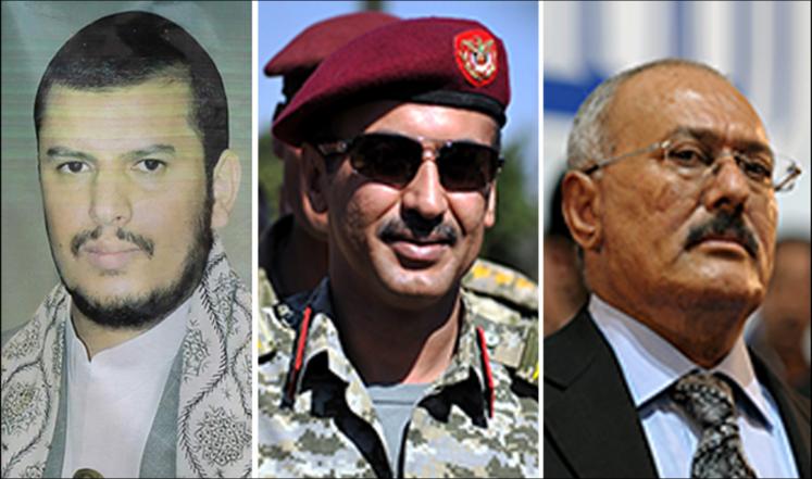 تركيا تجمد أمول صالح وقادة حوثيين