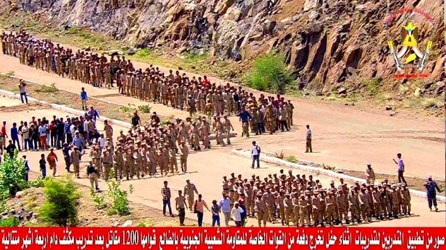 من اكبر الدفعات العسكرية بالجيش الجنوبي  تتخرج بالضالع(صور)