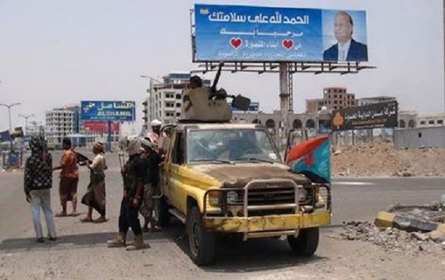 المقاومة اليمنية تعلن السيطرة على ثلاث محافظات