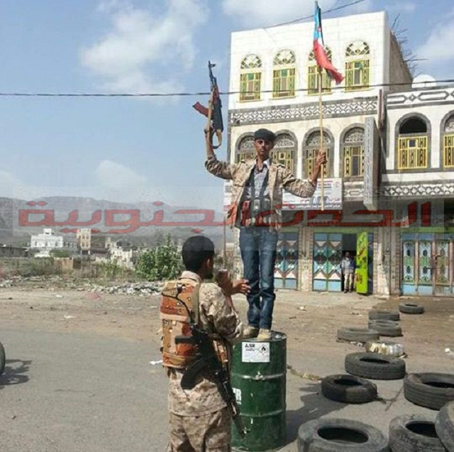 أعادة رسم الحدود الجنوبية بسناح  الضالع