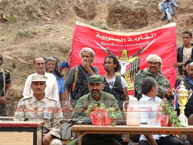 إلى قيادات المقاومة بالضالع والجنوب