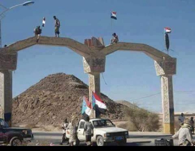 شبوة تلحق بأخواتها وتتوج نصرها بإعلام دولة الجنوب