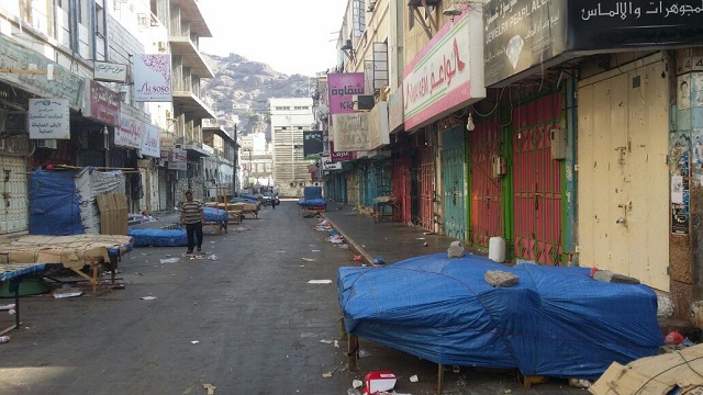 هذه قصة الباعة المتجولين بعدن