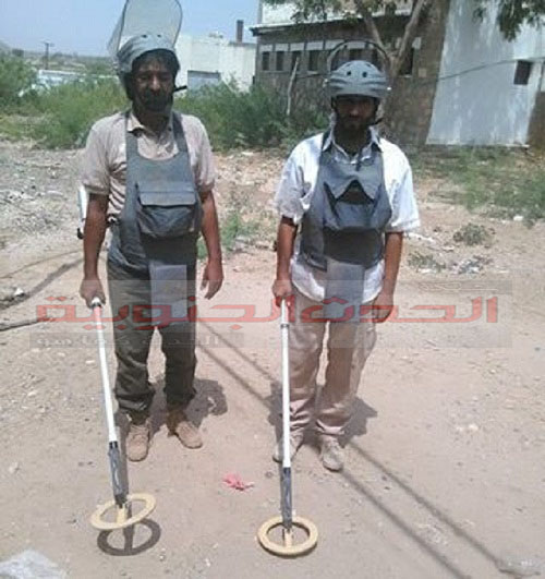 انتزاع  7000 إلف لغم بمدينة لودر