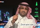 حملةلتنظيم حركة الشاحنات في العاصمة عدن