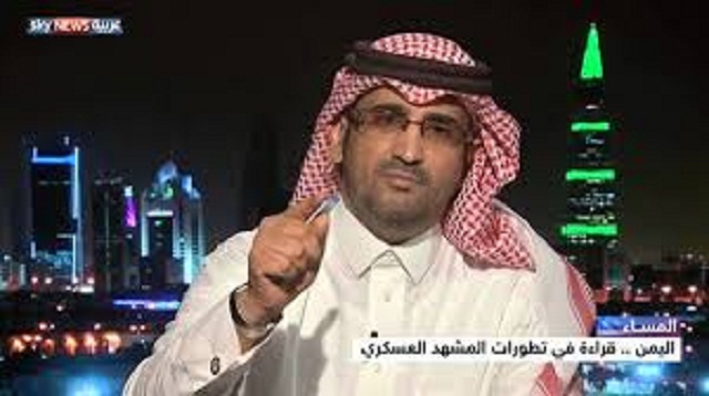 محلل عسكري خليجي:البيئة صديقة في الجنوب وليست بصديقة في الشمال