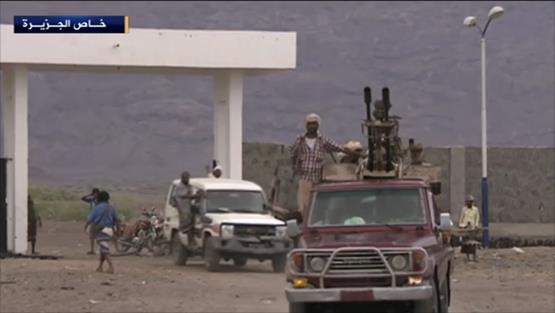 المقاومة الشعبية تتأهب لاستعادة باب المندب