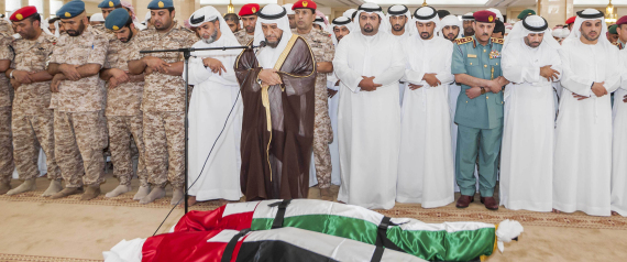 وزارة الدفاع اليمنية تتهم ضباطا بالتسبب في مقتل جنود الخليج