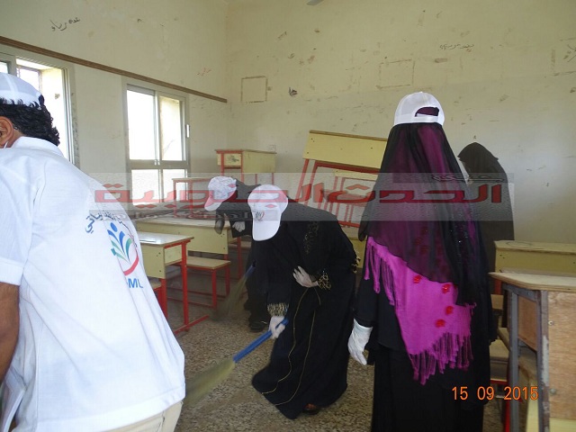 مؤسسة أنقذ حياتك تقوم بحملة تنظيف مدارس الضالع