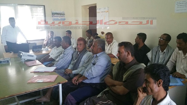 اختتام ورشة نقاش للكادر الصحي بمديريات المنطقة الوسطى