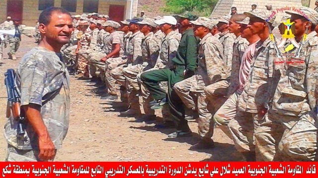 شلال يدشن الدورة التدريبية بمعسكر الشهيد رياض بمنطقة شكع بالضالع