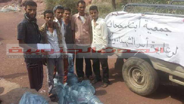 جمعية ابناء جحاف لرعاية أسر الشهداء والجرحى توزع كسوة العيد ومعونات مالية لاسر الشهداء والجرحى