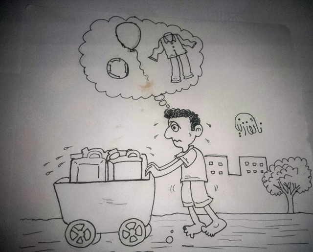 كاريكاتير يوضح معاناة ابناء ابين بعد الحرب