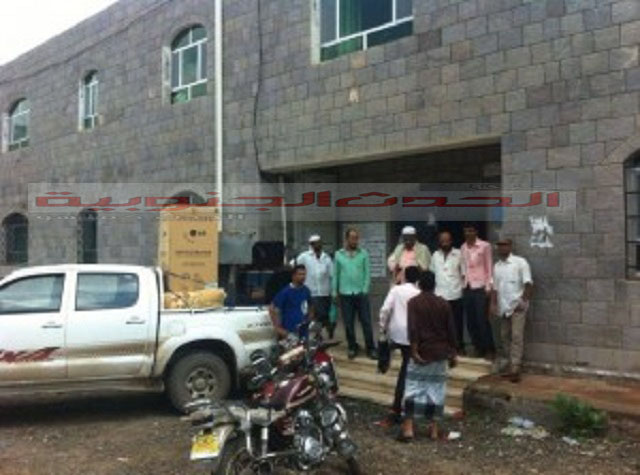 مبنى مشروع موارد المجتمع بالضالع يتعرض للبسط