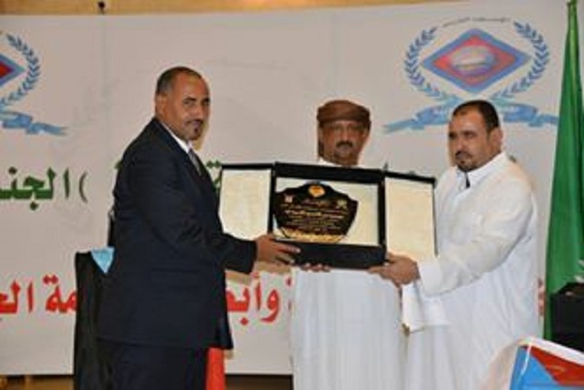 مجموعة 33 الجنوبية تقيم حفل بالرياض لتكريم قيادة المقاومة وكتاب عرب