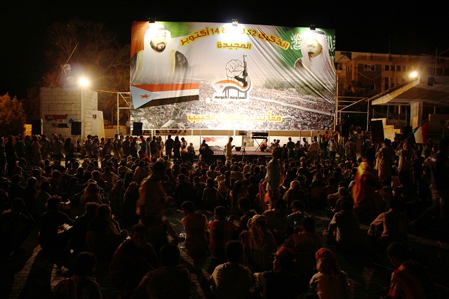 في مهرجان سيشهد عرض عسكري .. عدن تستقبل حشود جنوبية كبيرة عشية ذكرى ثورة 14 أكتوبر