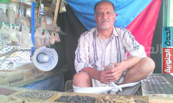 اغتيال ناشط وشاعر جنوبي بمودية بظروف غامضة