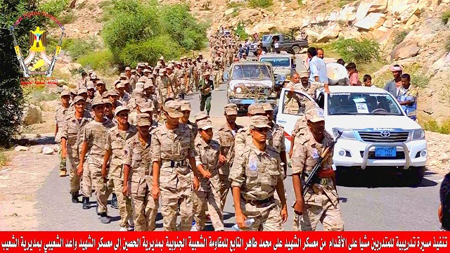 المقاومة الجنوبية ثورة شعب من اجل التحرير