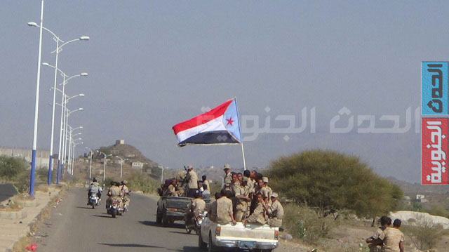 الضالع اقوى من كل أعدائها