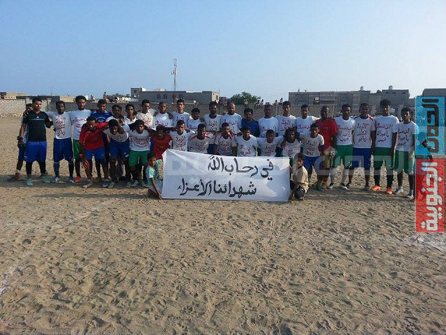 فوز فريق الترسانة وتأهله للمباراة النهائية في دوري 14 أكتوبر بشقرة