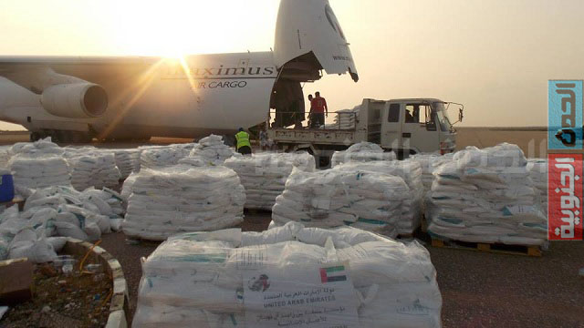 وصول طائرة إماراتية تحمل مساعدات طبية إلى أرخبيل سقطرى