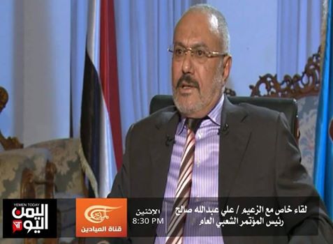 صالح : الإماراتيون أصدقائي وعلاقتي بالإمارات قوية وابني يقيم فيها “حرا”