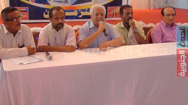 في اجتماع موسع للمجلس الأعلى بالعاصمة عدن .. التأكيد على المضي قدما لتحرير كامل ارض الجنوب وجزره