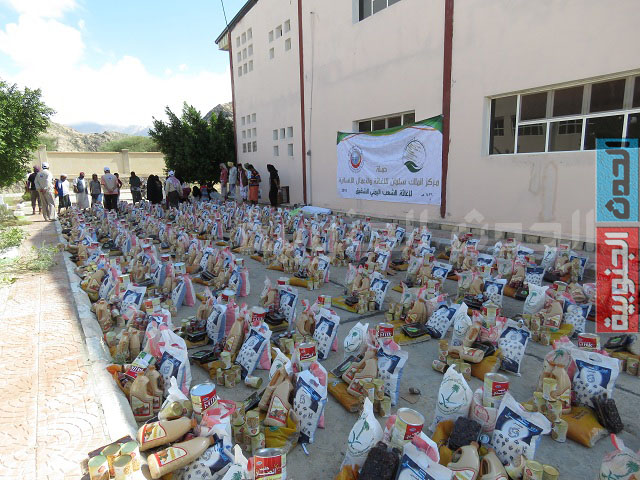  15000 سلة غذائية يوزعها مركز الملك سلمان للإغاثة والإعمال الإنسانية في محافظة أبين