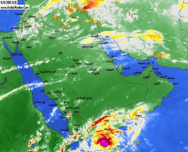 إعصار ميغ يتحرك تجاه السواحل الجنوبية لليمن ويهدد عدن