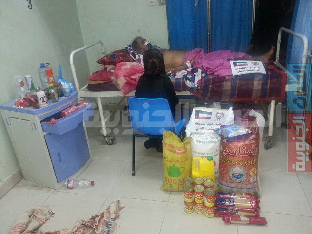 الاغاثة الكويتية توزيع السلة الغذائية على المرضى بمستشفى الرازي بابين