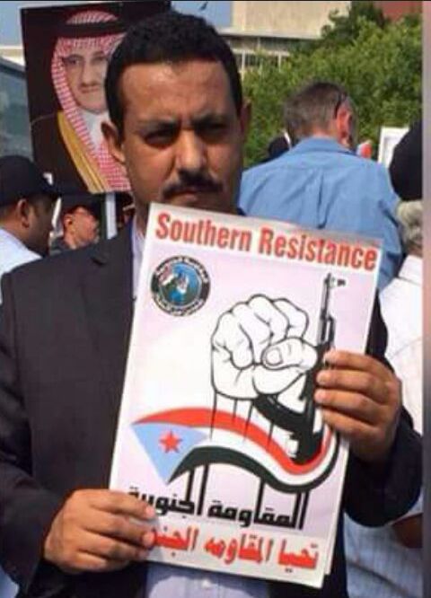 الأمين العام للجالية الجنوبية بأمريكا يدعو أبناء الجنوب للزحف لإحياء فعالية 30 نوفمبر