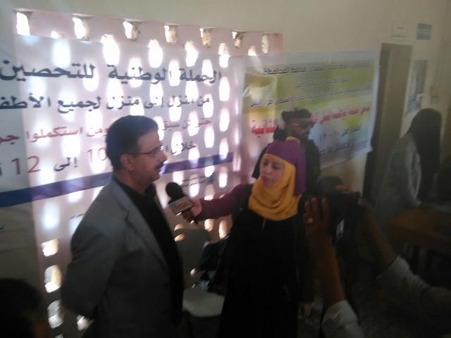 محافظ ابين يدشن حملة التحصين ضد شلل الاطفال بمدينة شقرة