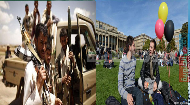 الفرق بين الوحدتين