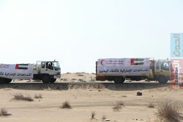 الهلال الأحمر الإماراتي يستكمل التوزيع غرب عدن ومستمرون لاستكمال عدن