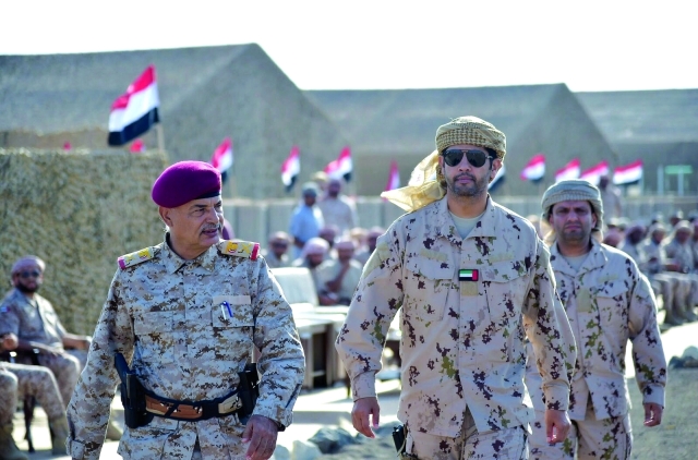 وعادت مركزية القرار!