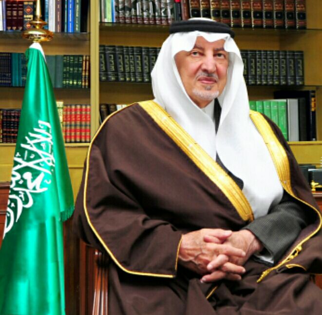 ” مستشارخادم الحرمين أمير مكة ” يبدأ جولاته السنوية بزيارة بحرة والجموم