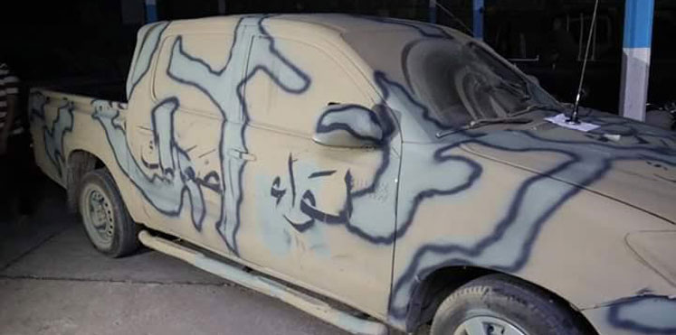 “لواء الصعاليك”.. قوة مجهولة تربك الحوثيين في تعز (صور)