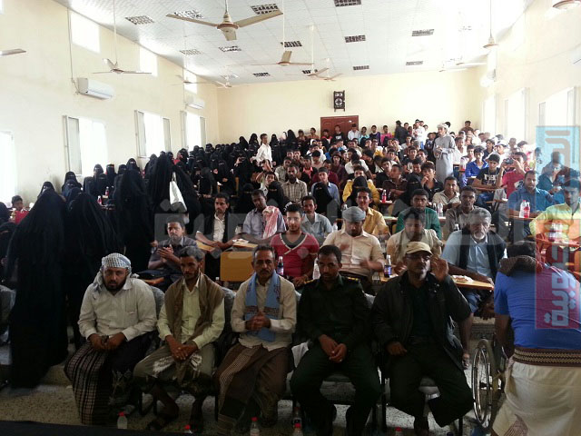 تنظيم مهرجان طلابي حاشد إحياء لذكرى شهداء طلاب كلية التربية بزنجبار