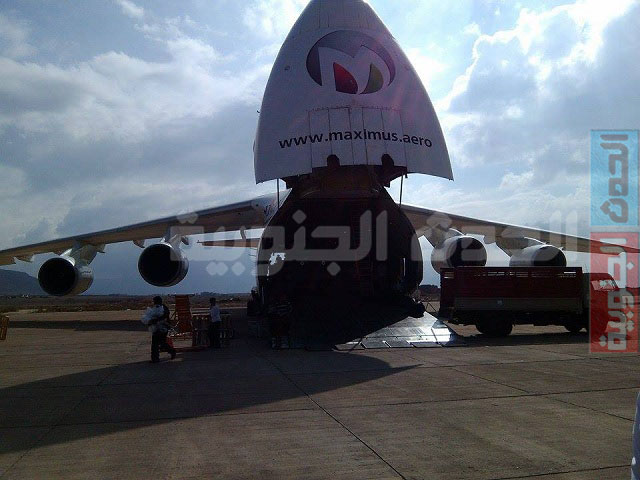 وصول طائرات اغاثة إماراتية لأرخبيل سقطرى