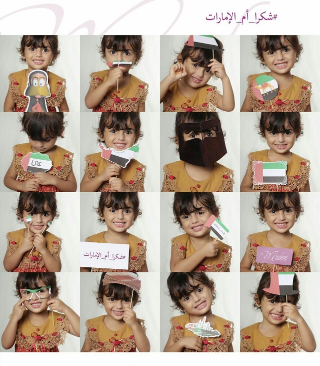 أطفال عدن يبادلون عطاء “أم الإمارات” بحملة ابتسامتنا شكر