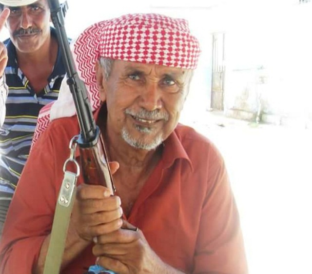 قصيدة رثاء للشهيد علي ناصر هادي