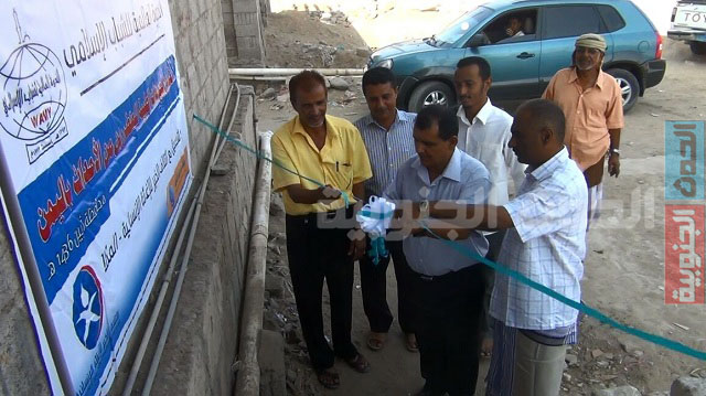 جمعية إلا صلاح بابين تفتتح عيادة مجانية في زنجبار