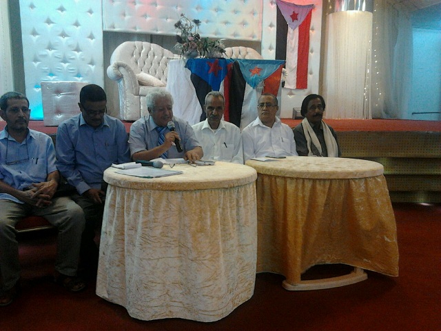 بلاغ صحفي صادر عن رئاسة المجلس الاعلى للحراك الثوري